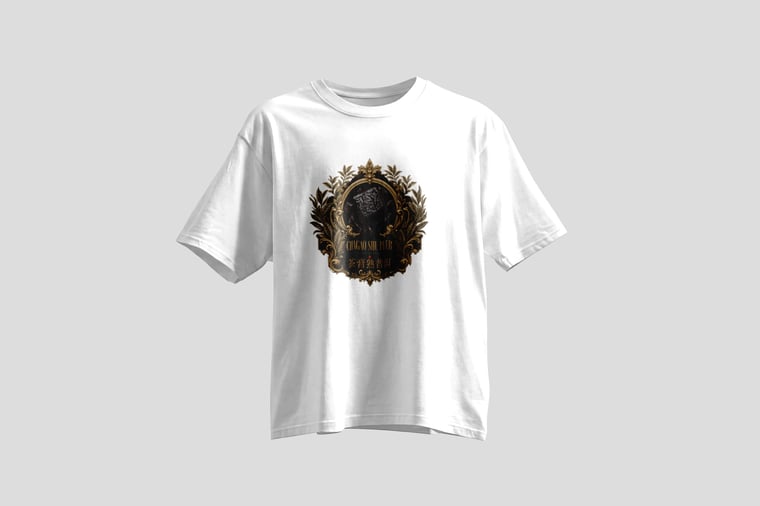 Tee — Ripe Pu-erh Paste