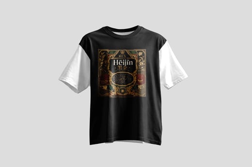 Tee — Hēi Jīn
