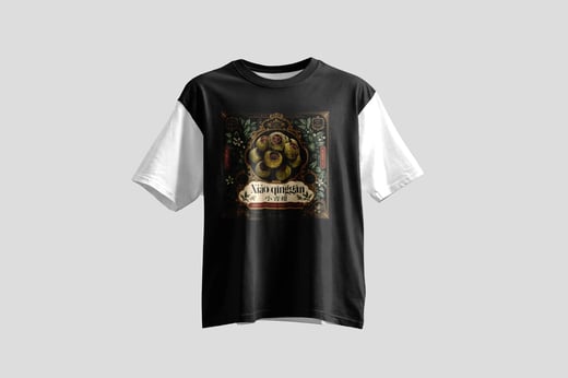 Tee — Gān Jiě Chá
