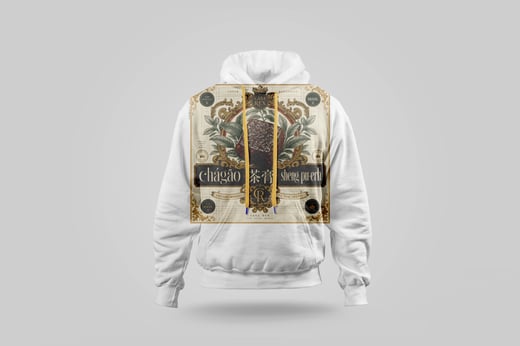 Hoodie — Raw Pu-erh Paste