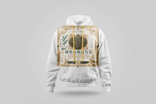 Hoodie — Ālǐshān Zhū Lù Chá