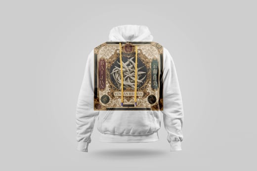 Hoodie — Bái Jiān