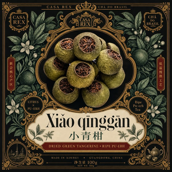 Gān Jiě Chá