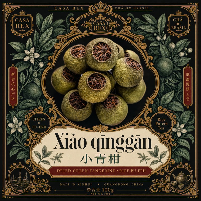 The design — Gān Jiě Chá